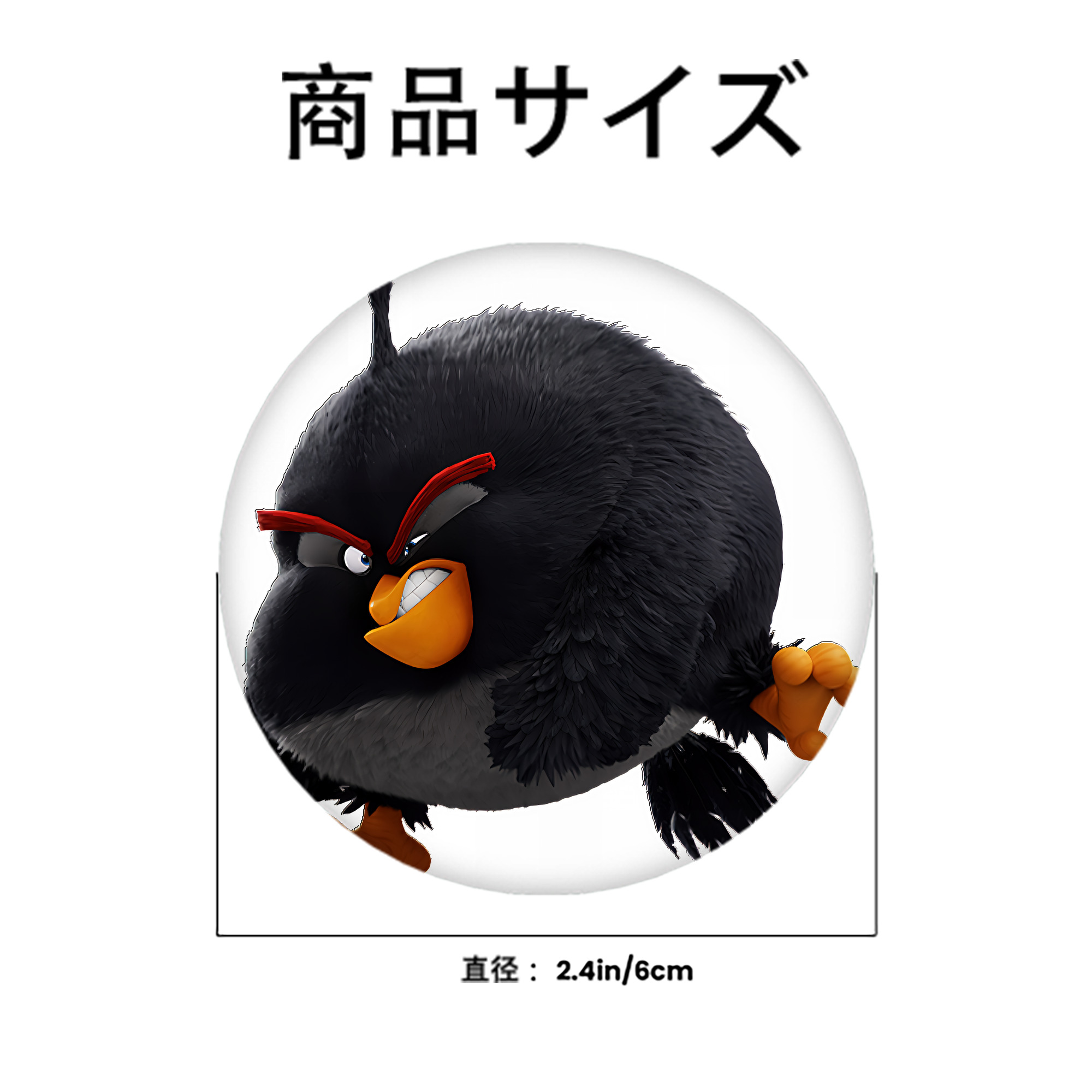 Angry Birds アングリーバード 6cm 缶バッジ 複数セット