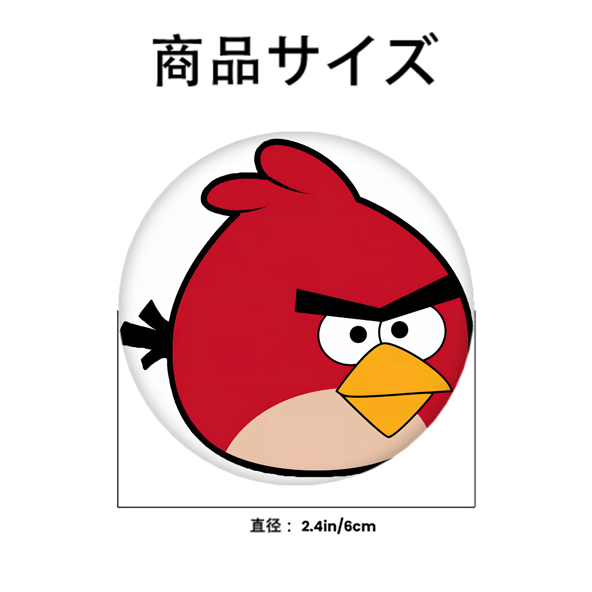 Angry Birds アングリーバード 6cm 缶バッジ 複数セット