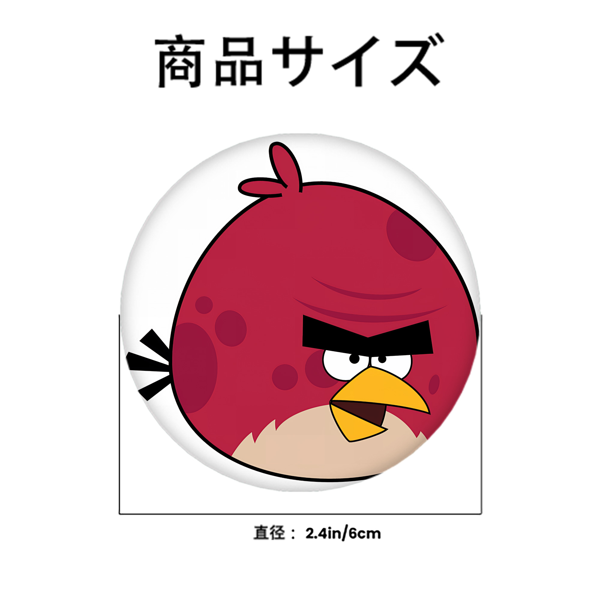 Angry Birds アングリーバード 6cm 缶バッジ 複数セット
