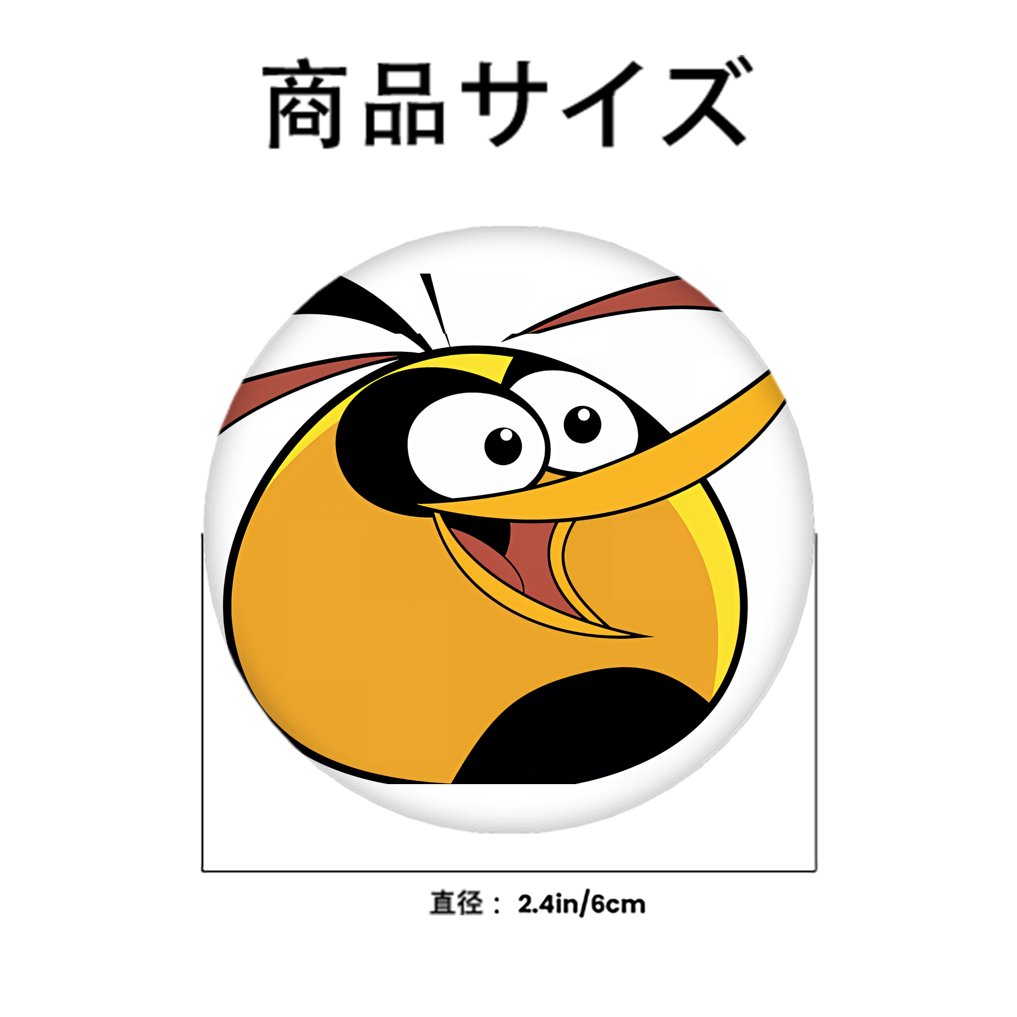 Angry Birds アングリーバード 6cm 缶バッジ 複数セット