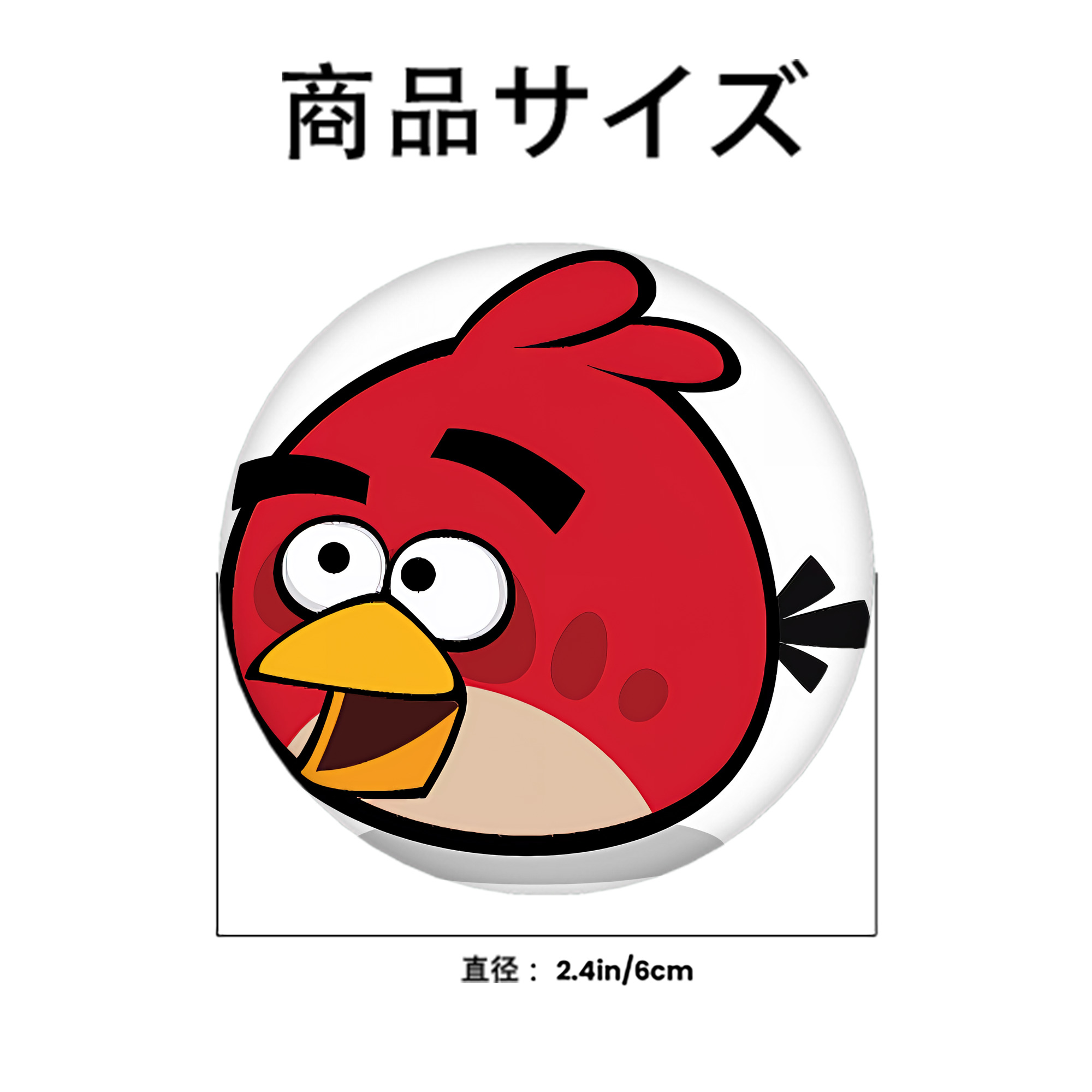 Angry Birds アングリーバード 6cm 缶バッジ 複数セット