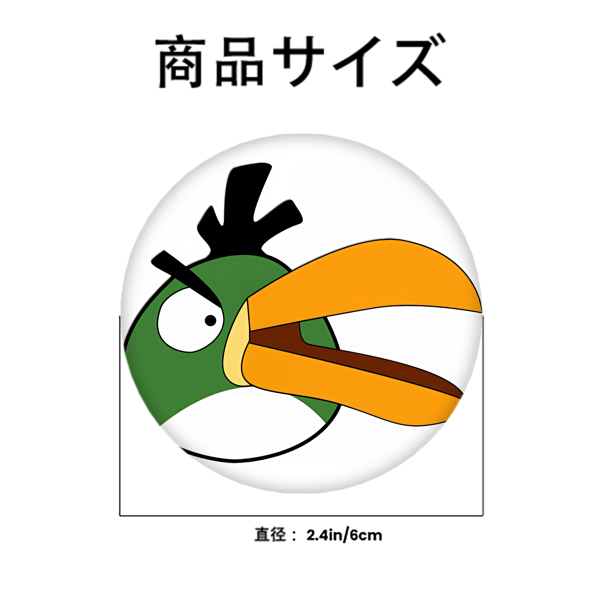 Angry Birds アングリーバード 6cm 缶バッジ 複数セット