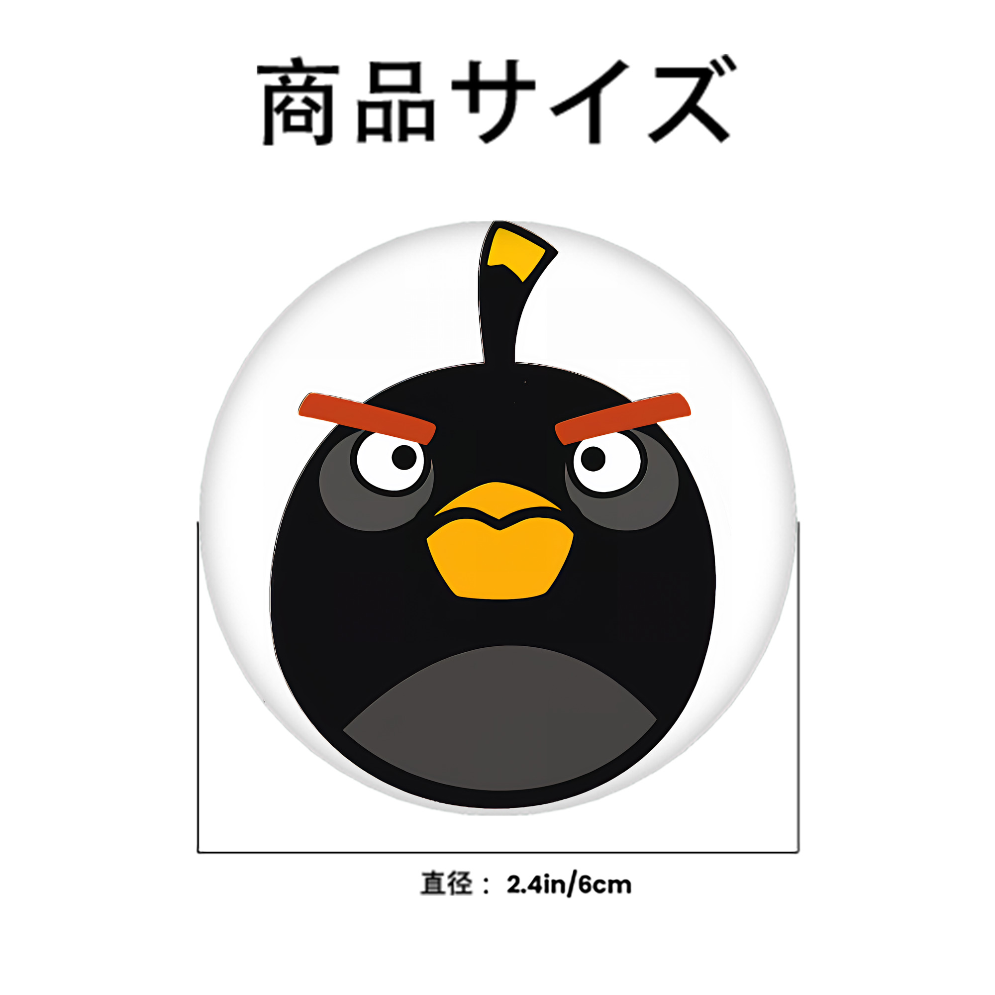 Angry Birds アングリーバード 6cm 缶バッジ 複数セット