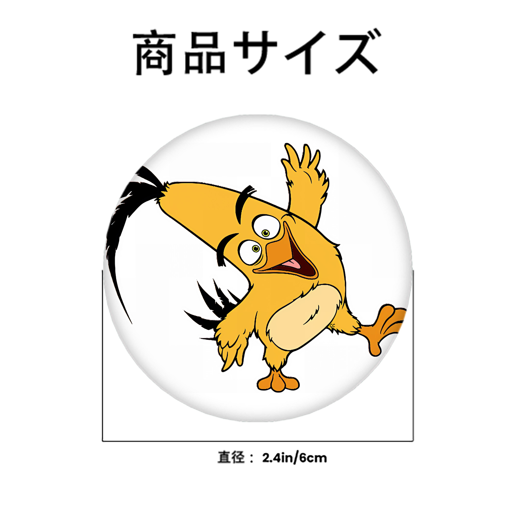 Angry Birds アングリーバード 6cm 缶バッジ 複数セット