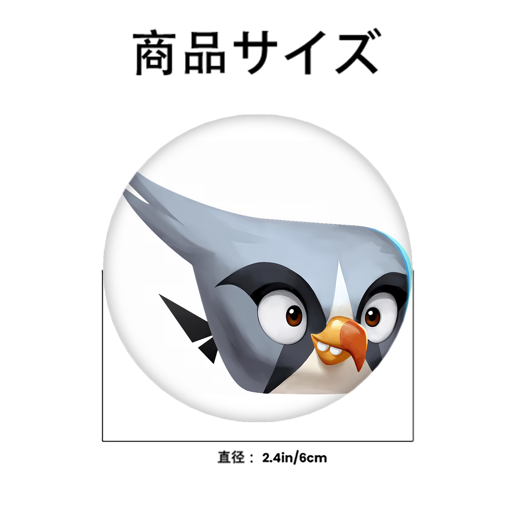 Angry Birds アングリーバード 6cm 缶バッジ 複数セット