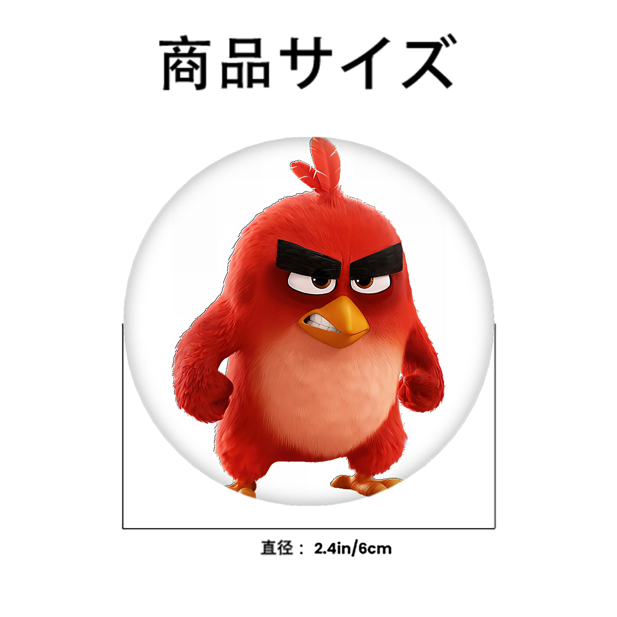 Angry Birds アングリーバード 6cm 缶バッジ 複数セット