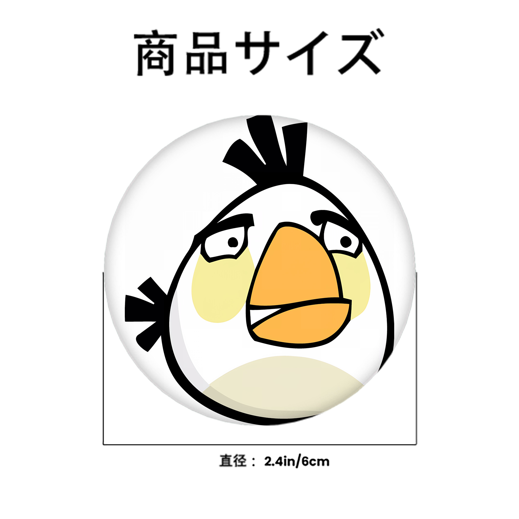 Angry Birds アングリーバード 6cm 缶バッジ 複数セット