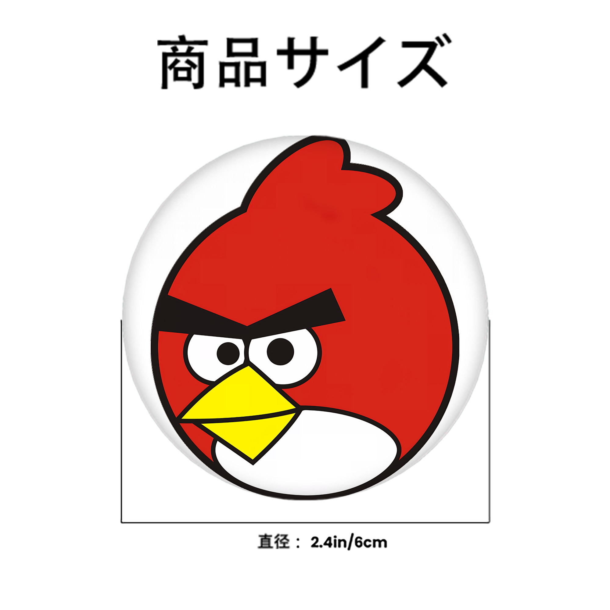 Angry Birds アングリーバード 6cm 缶バッジ 複数セット