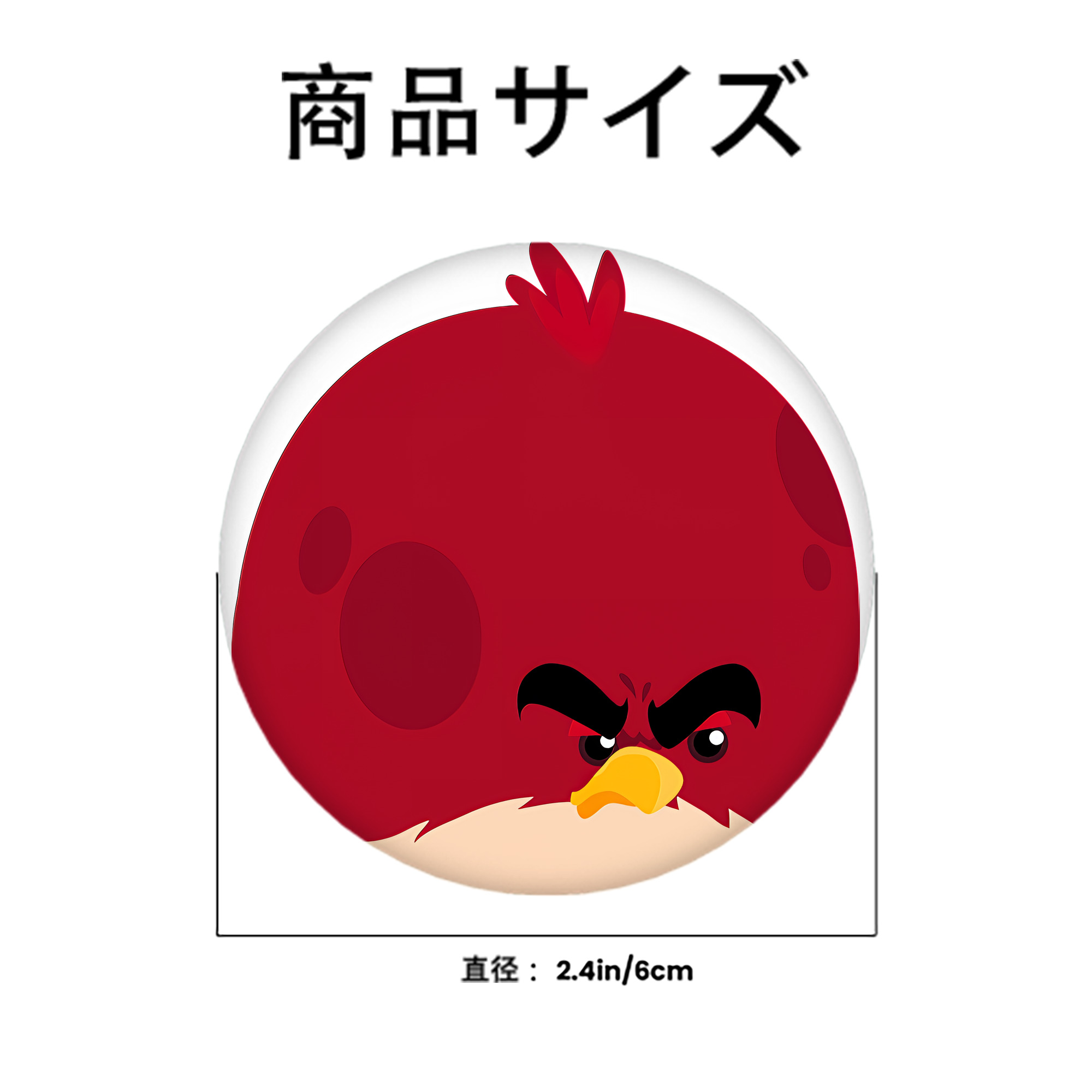 Angry Birds アングリーバード 6cm 缶バッジ 複数セット