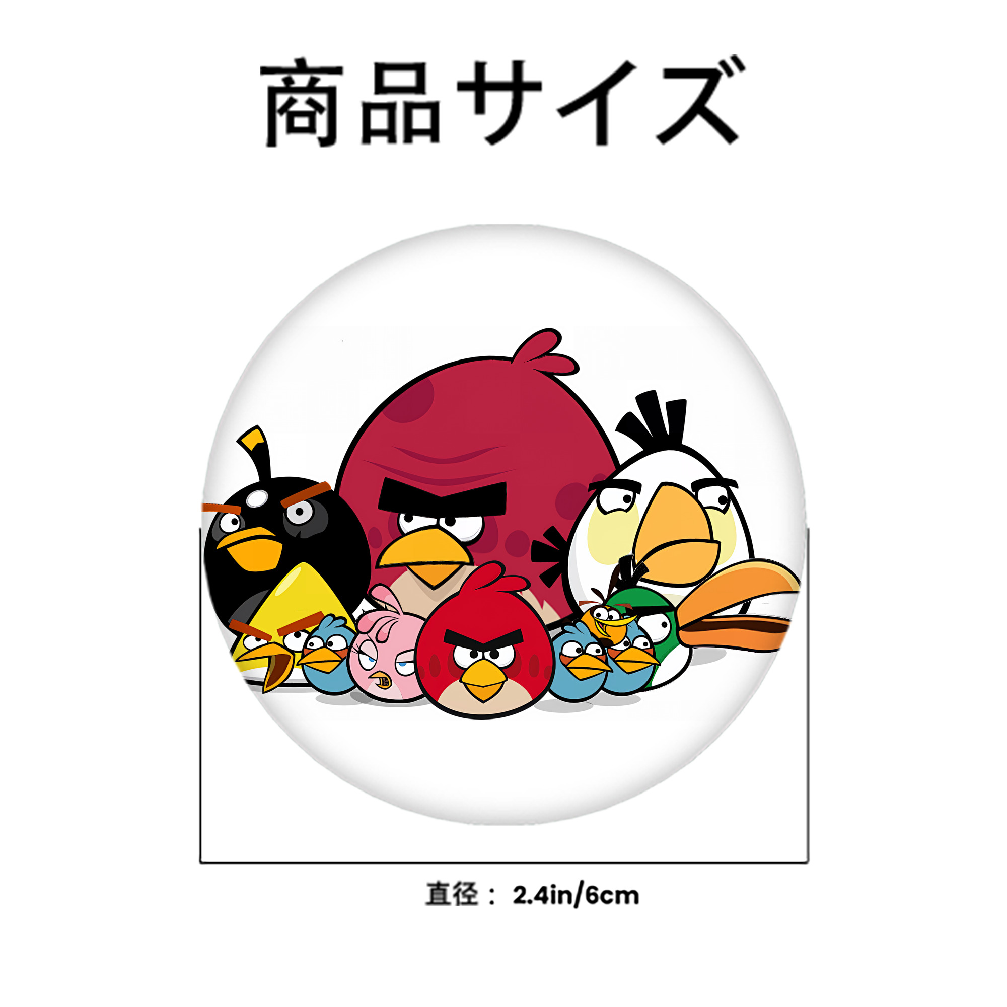 Angry Birds アングリーバード 6cm 缶バッジ 複数セット