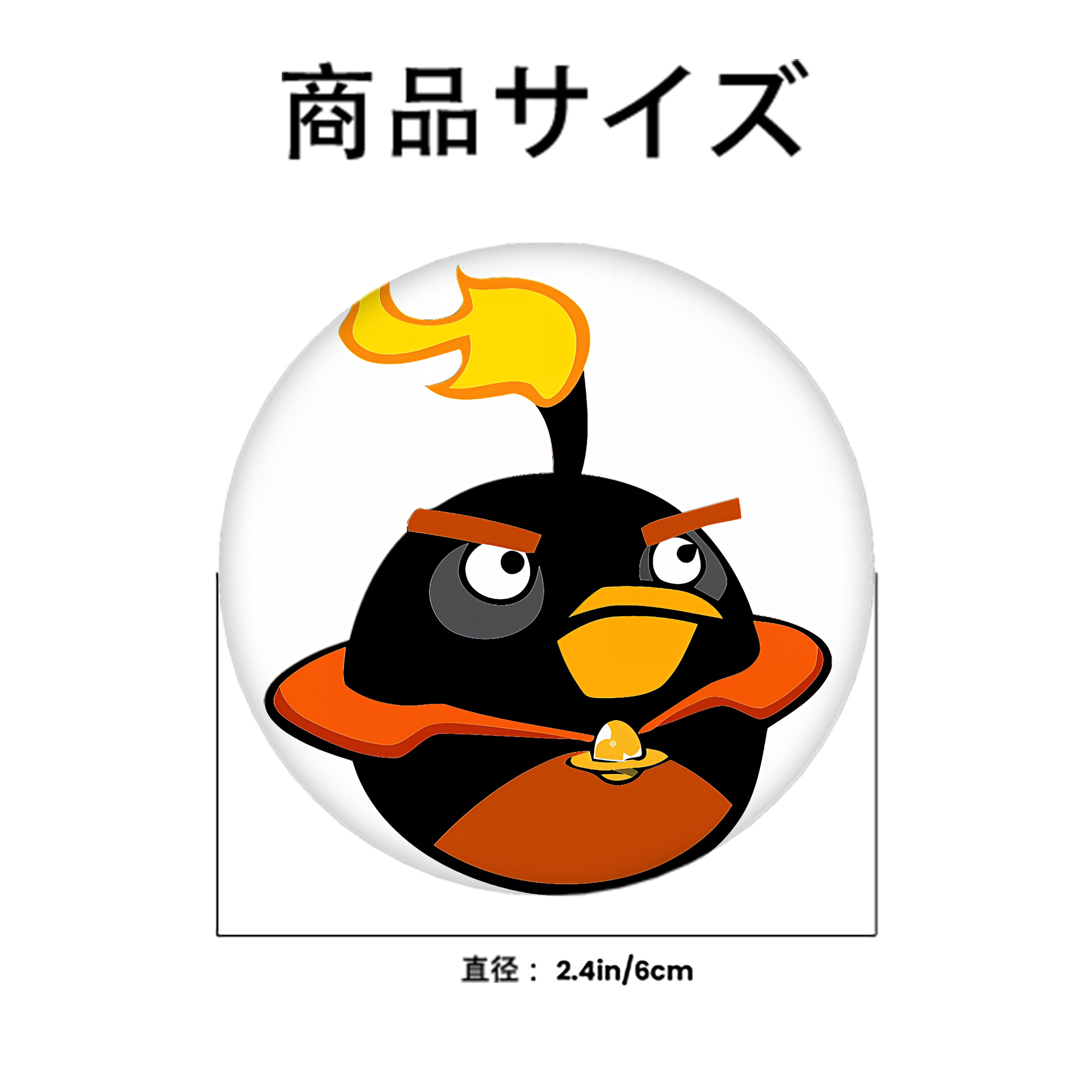 Angry Birds アングリーバード 6cm 缶バッジ 複数セット