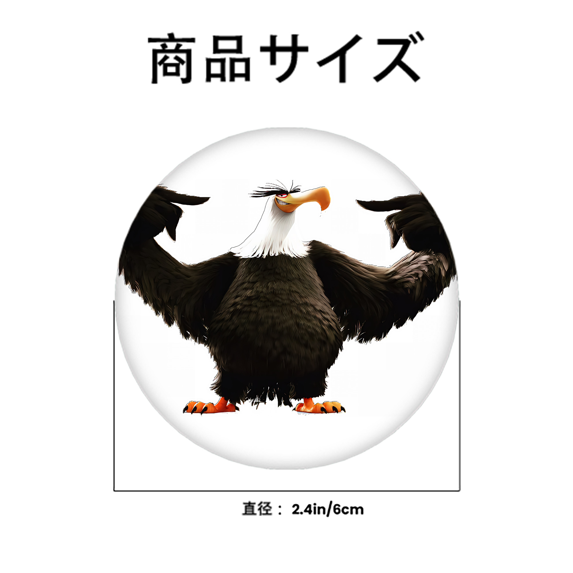 Angry Birds アングリーバード 6cm 缶バッジ 複数セット