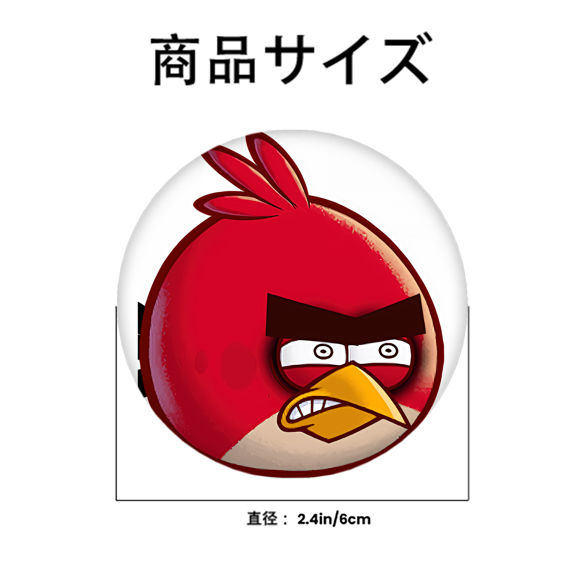 Angry Birds アングリーバード 6cm 缶バッジ 複数セット