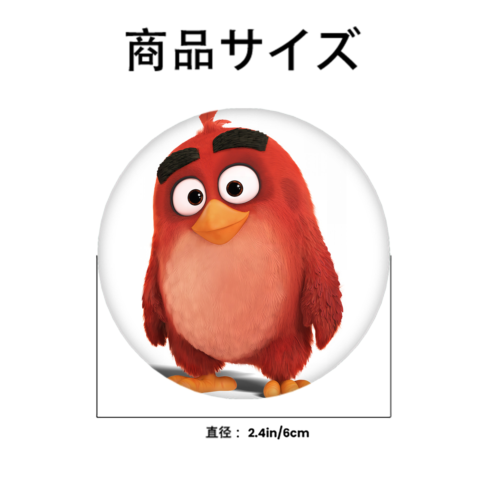 Angry Birds アングリーバード 6cm 缶バッジ 複数セット