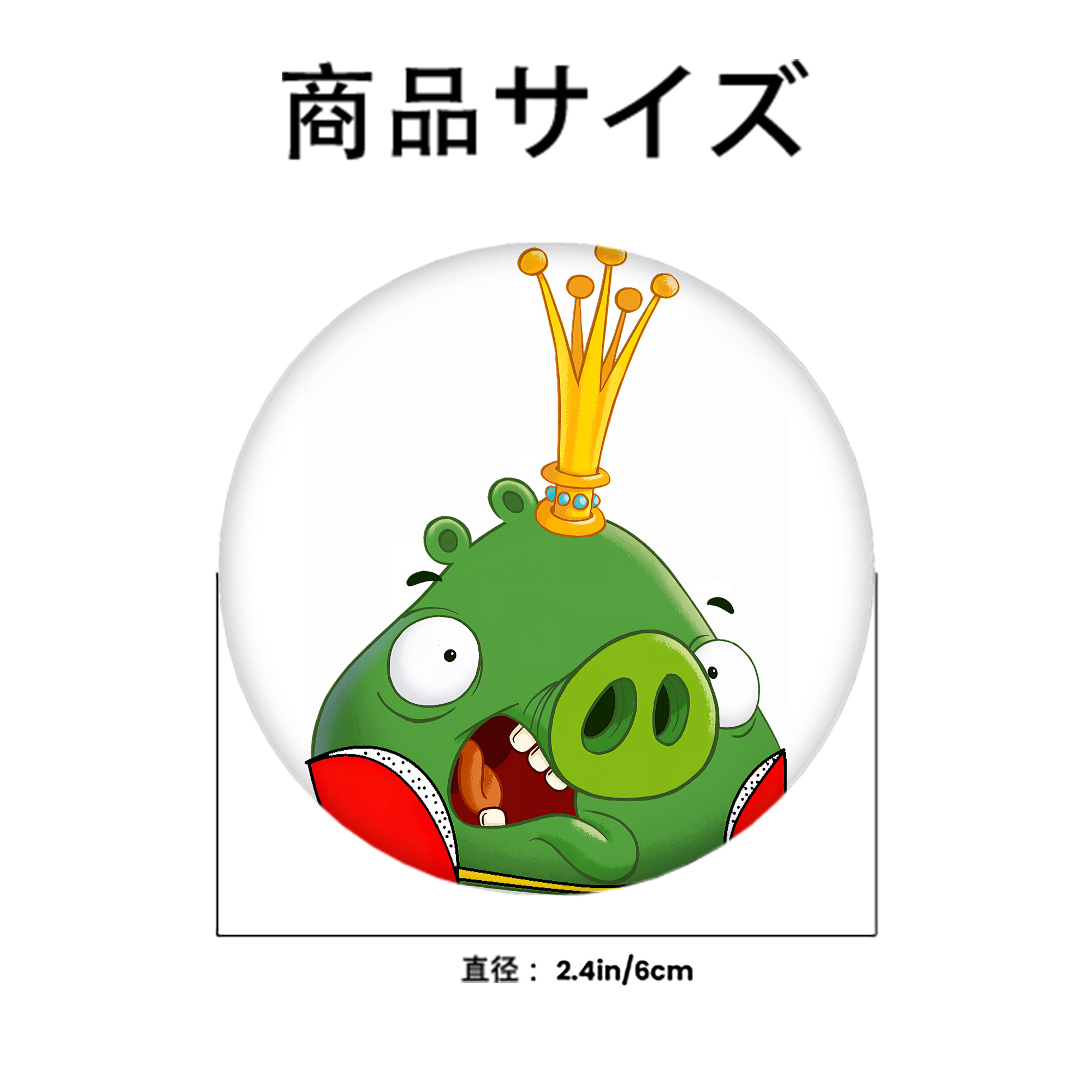 Angry Birds アングリーバード 6cm 缶バッジ 複数セット